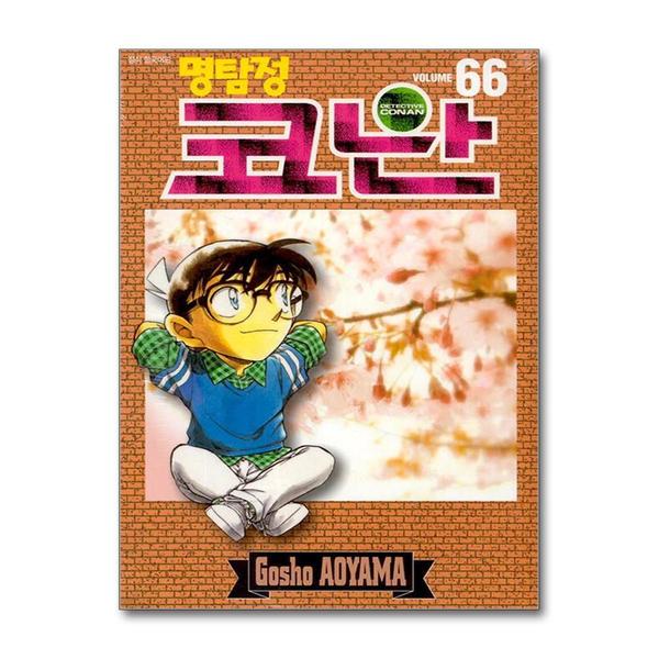 확대된 대표 1