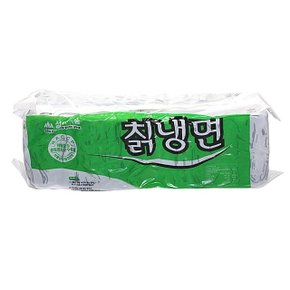 (냉동)설악칡냉면(그린)2kg (W542936)