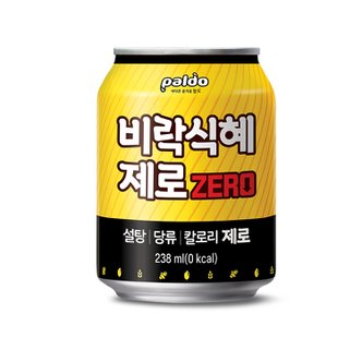 팔도 비락 식혜 제로 238ml 24캔