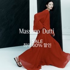 [마시모두띠 여성] SALE 최대 50%