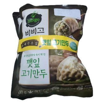  비비고 수제 깻잎고기만두 400g 2세트 x 3개 총6개