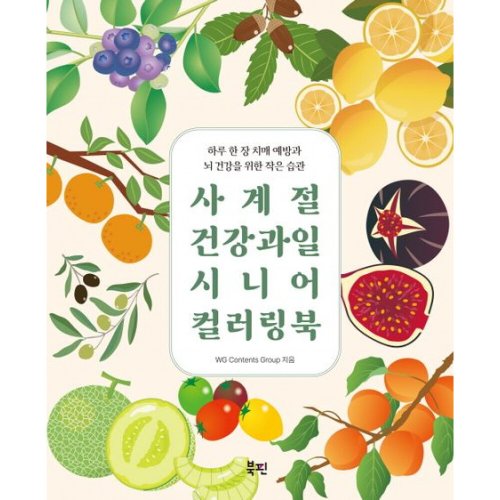 상품이미지1