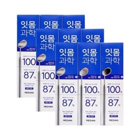 잇몸과학 치약 클린민트 120g 3입 x3