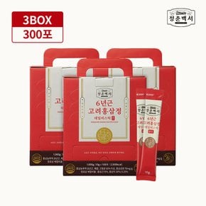 청춘백서 홍삼 6년근 고려홍삼정 데일리스틱 골드 3BOX 300포 대용량 진세노사이드