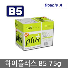 Hi plus B5용지 75g 1박스(2500매) 하이플러스[29582429]