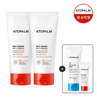 아토팜 [1+1] MLE 크림 160ml (tube) [GIFT] 탑투토워시 400ml 리필 본품 증정