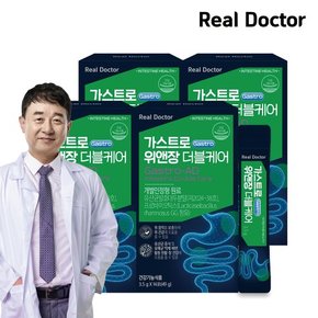 [리얼닥터] 가스트로AD 위앤장 더블케어 위건강 장건강 3.5g x 14포, 5개