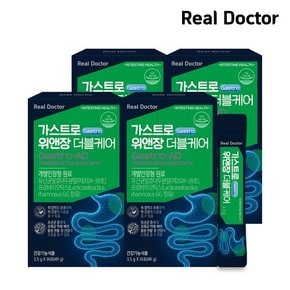 [리얼닥터] 가스트로AD 위앤장 더블케어 위건강 장건강 3.5g x 14포, 5개