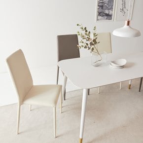 [방문설치]멘토 1인 식탁 의자 디자인 체어 인테리어