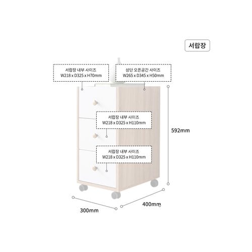 상품이미지10