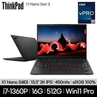 레노버 [공식] 씽크패드 X1 나노 G3 21K1S00100 i7-1360P 16GB 512GB Win11Pro