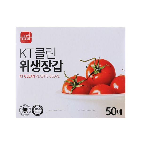 확대된 대표 상품 이미지 1