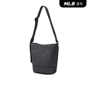 [코리아공식] 베이직 메가로고 데님 버킷백 NY (Black)