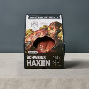 존쿡 델리미트 슈바인학센 650g 독일식 통족발 캠핑요리