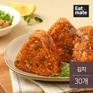 잇메이트 닭가슴살 찰현미 구운주먹밥 김치 100gx30팩(3kg)