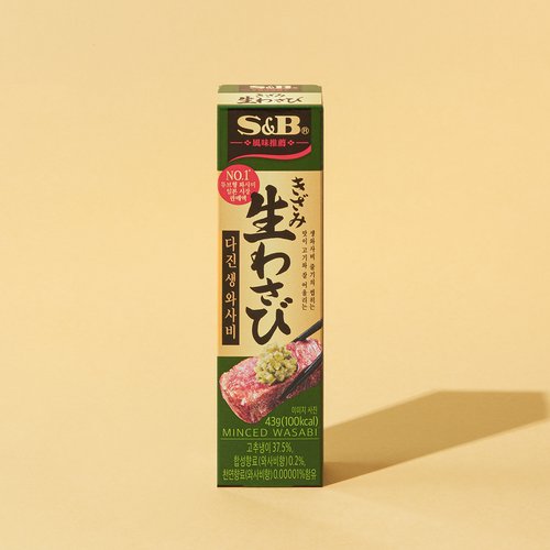상품 이미지4
