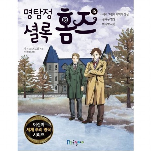확대된 대표 대표이미지
