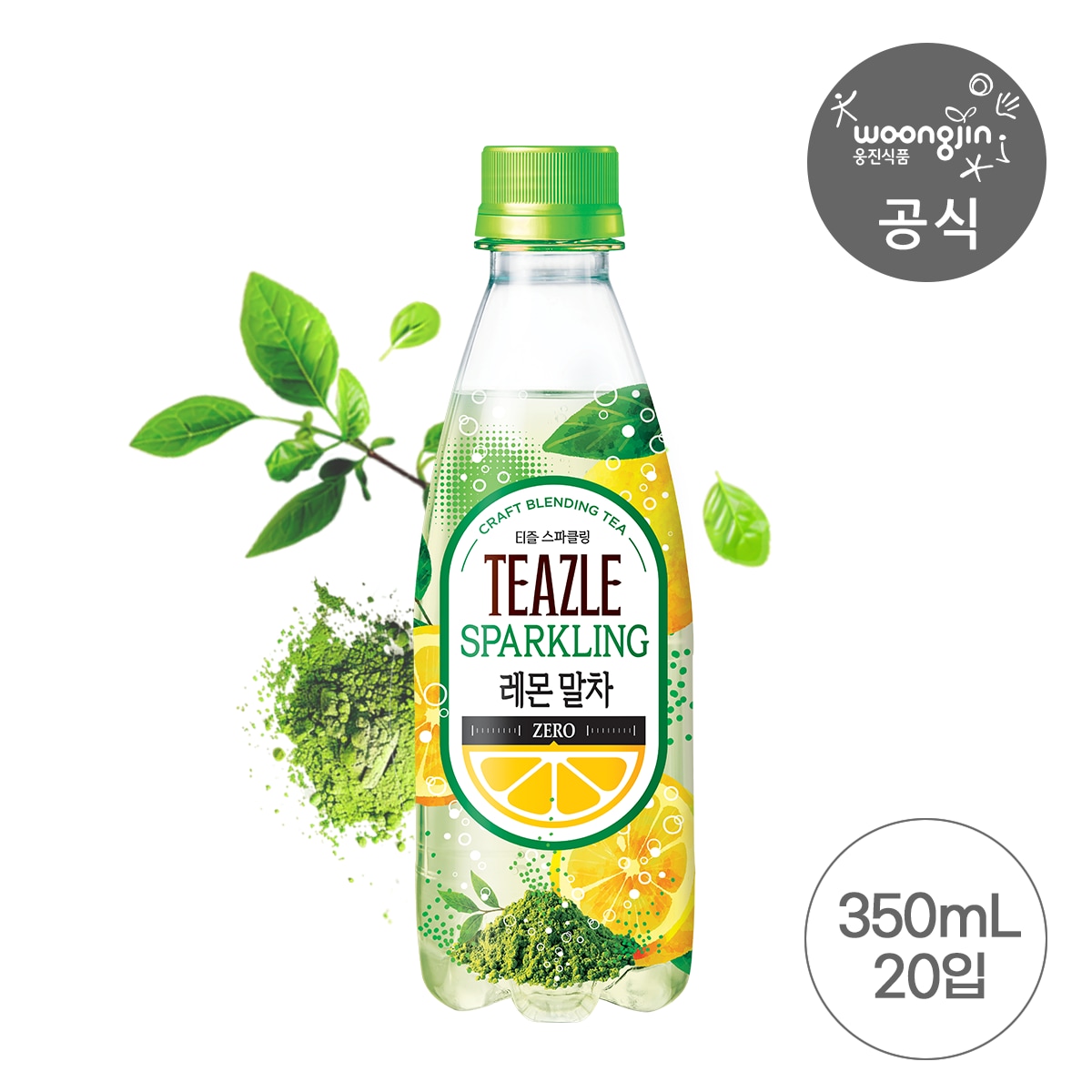 확대된 대표 상품이미지1