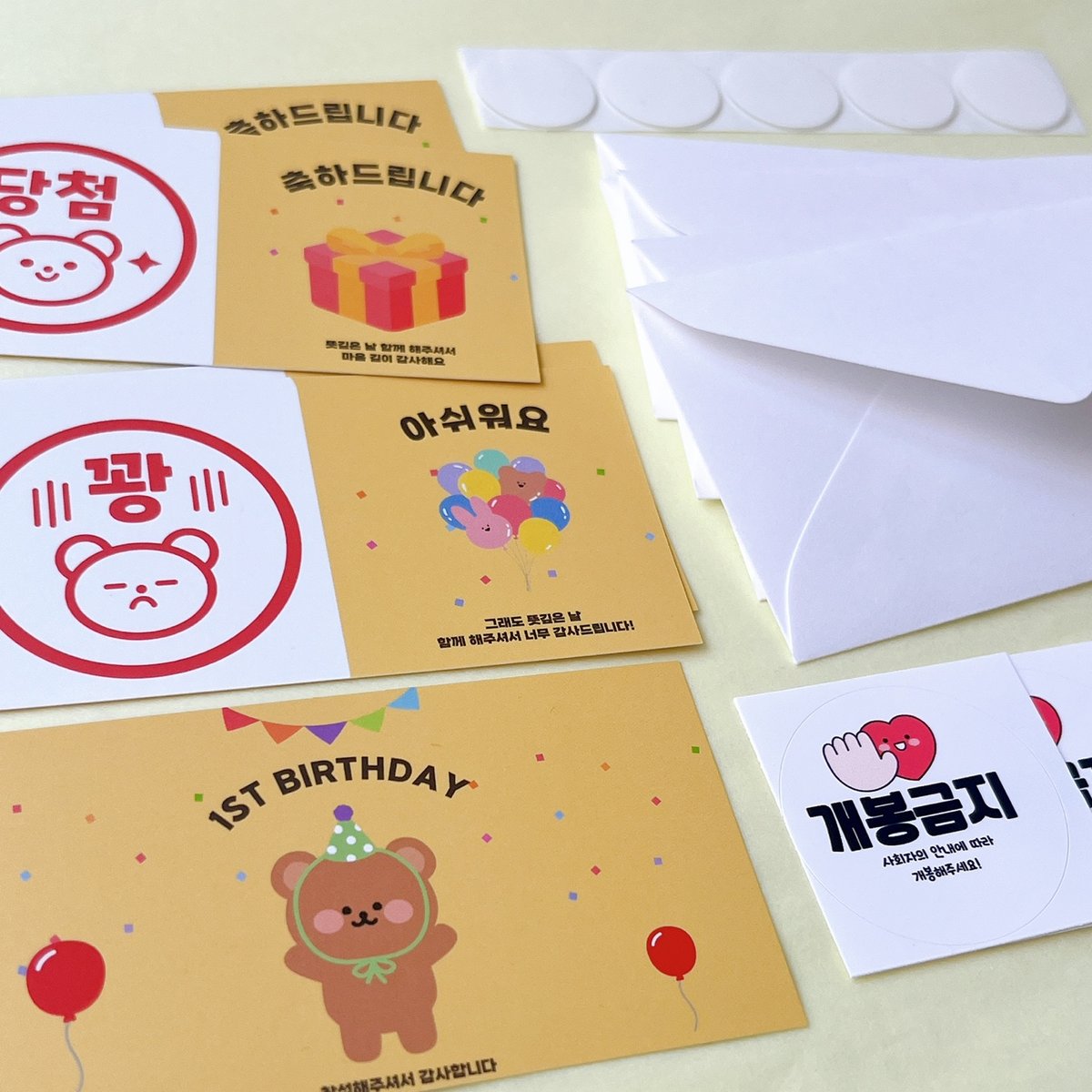 확대된 대표 메인이미지