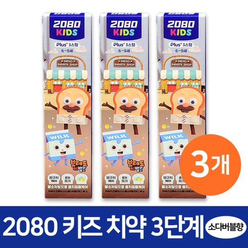상품이미지3