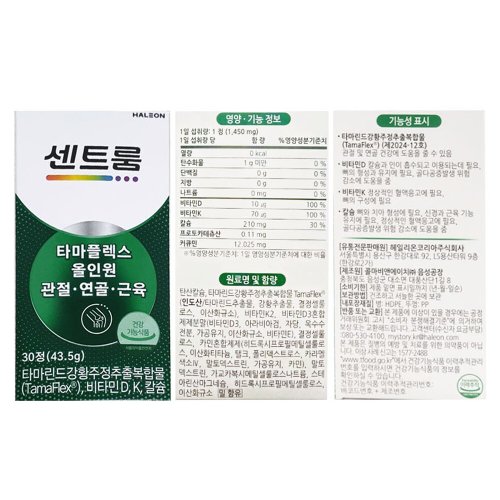 상품이미지2
