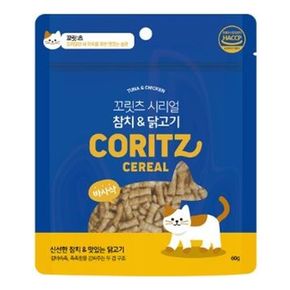 (CAT)꼬릿츠 시리얼(참치 닭고기) 60g x 5