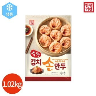 올인원마켓 (1012240) 속찬 김치 손만두 1020g