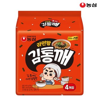 농심 라면왕김통깨 100g X 4봉