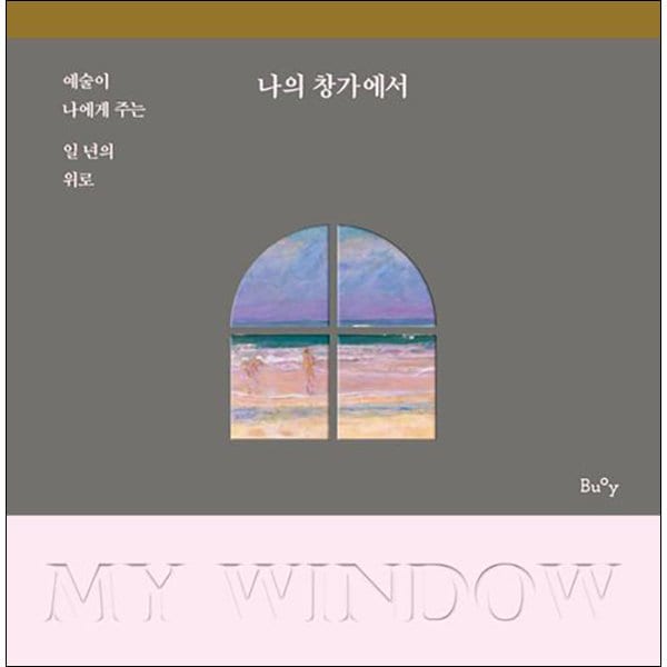 확대된 대표 상품 이미지1