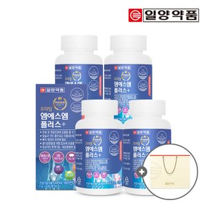 일양약품 프라임 엠에스엠 MSM 플러스 120정 4병(8개월분) / 식이유황 (+쇼핑백)