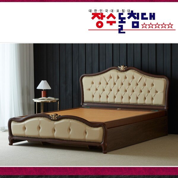 확대된 대표 이미지 P
