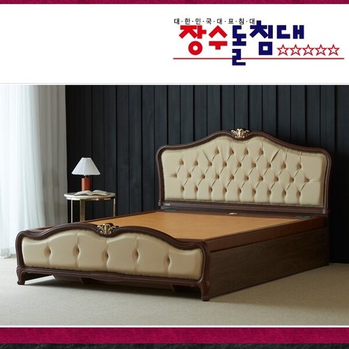 이미지 P