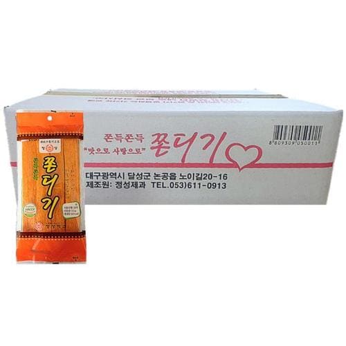 정성제과 쫀디기 95g 30개 (1박스)(1)