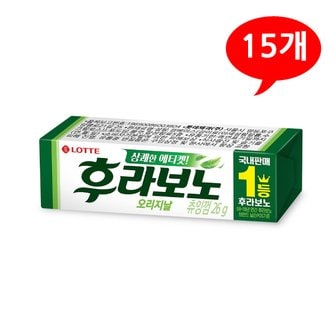 올인원마켓 (7203460) 후라보노 26gx15개