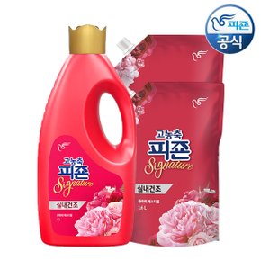 섬유유연제 시그니처 플라워페스티벌 2L 용기 x 1개+1.6L 리필 x 2개