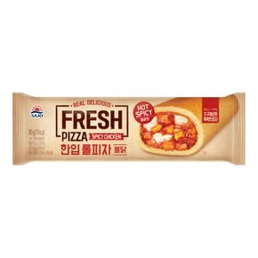 한입 롤피자 불닭 80g 어린이간식 맥주안주