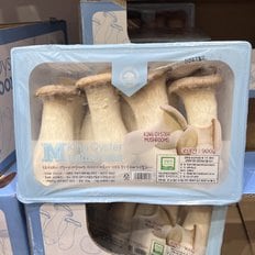 글로벌푸드 코스트코 무농약 새송이버섯 900g