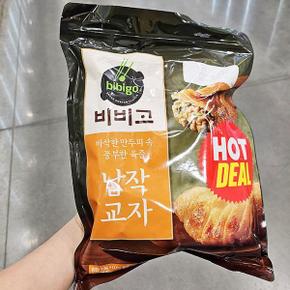 캔디사은품 + 비비고 납작교자 1080g