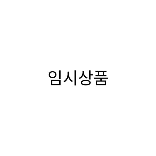 상품이미지10