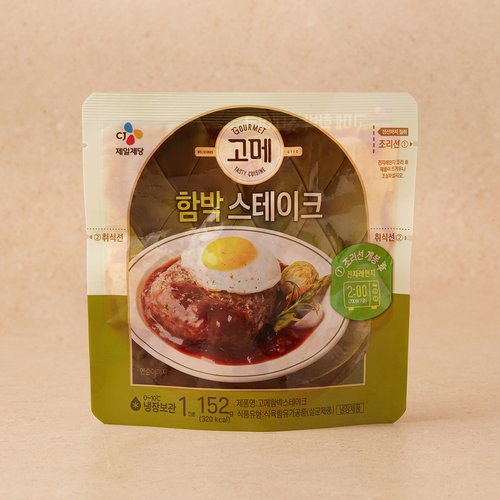 상품 이미지3