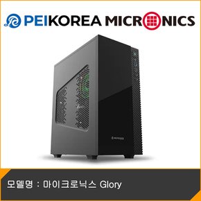 마이크로닉스 Glory