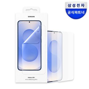정품 갤럭시 S25 플러스 AR 스크린 프로텍터
