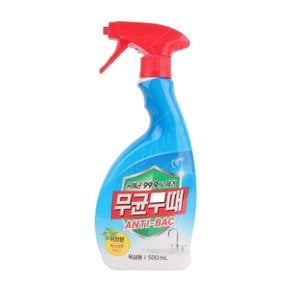 무균무때 욕실용 500ml 청소세제 물때 (WB8F51E)