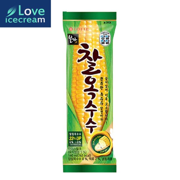 술동네막걸리 이미지