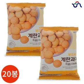 신흥제과 부드러운 계란과자 80g x 20봉