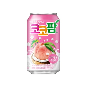 코코팜 피치핑크 복숭아 340ml