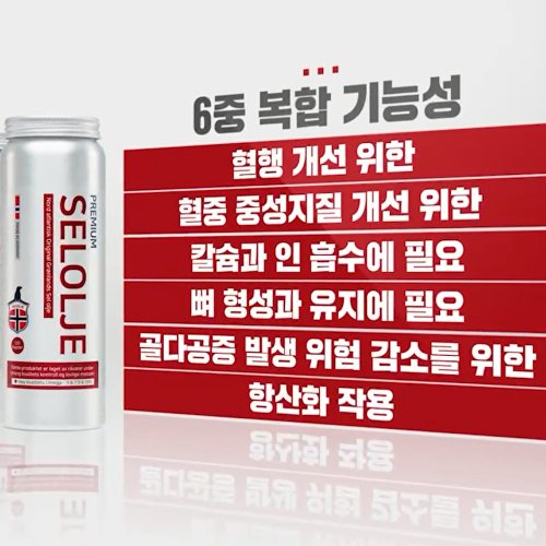 상품이미지3