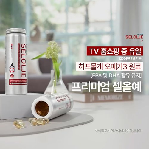 상품이미지4