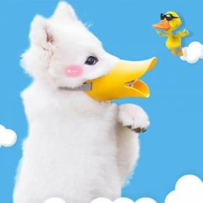 강아지 오리 입마개 소형견 훈련 안전 실리콘