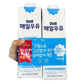 매일 후레쉬 오리지널 우유기획 900MLx2입 X 2개